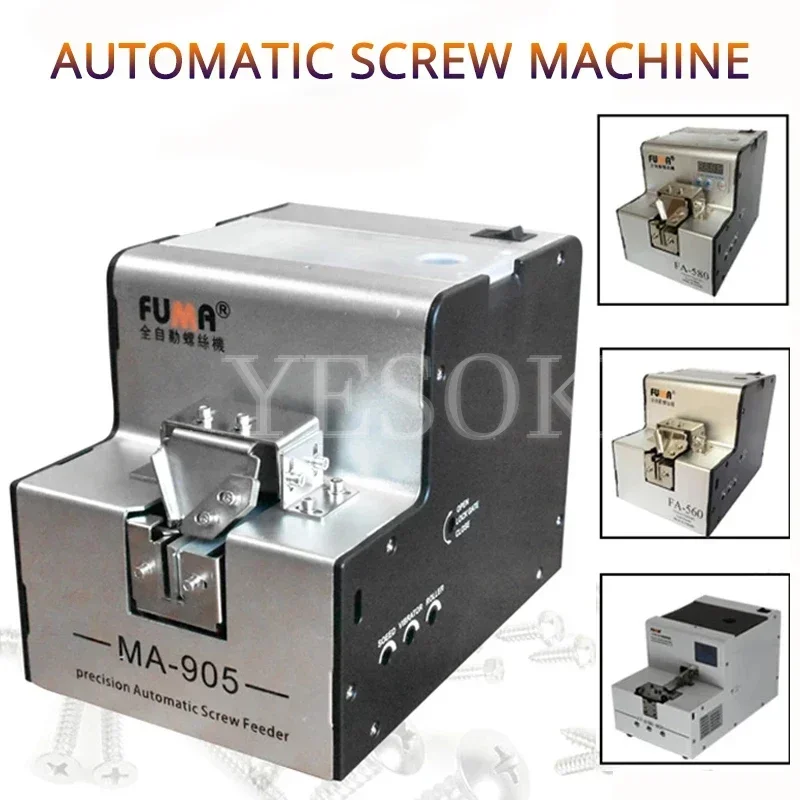 MA-905/Full automatic screw machine adjustable screw layout automatic screw conveyor band feed line automatic tool.