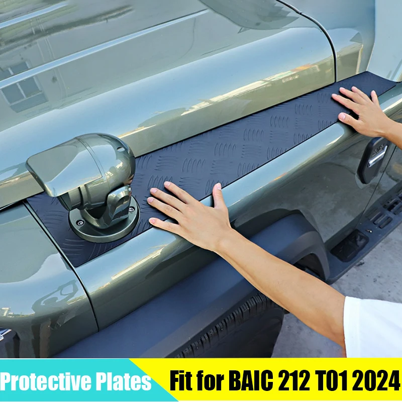 

Car Protective Plates Suitable for BAIC 212 T01 2024 2025 Modified Car Hood Two Side Protective Plates Off-road Accessories