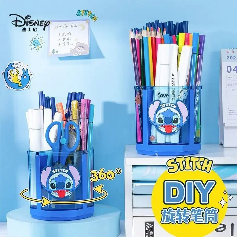 Stitch children's new cute personality creative cartoon multifunctional desktop stationery large capacity storage box pen holder