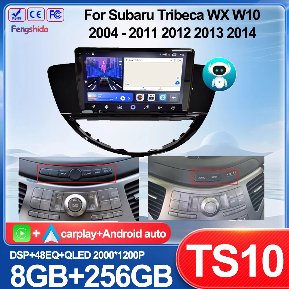 Android14 For Subar… - image