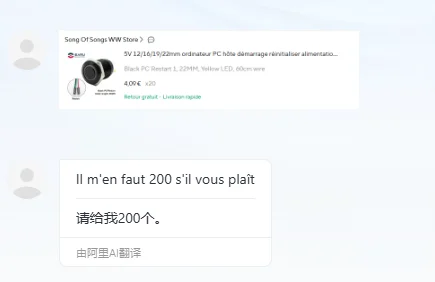 Voltmètre numérique LED 3-6V