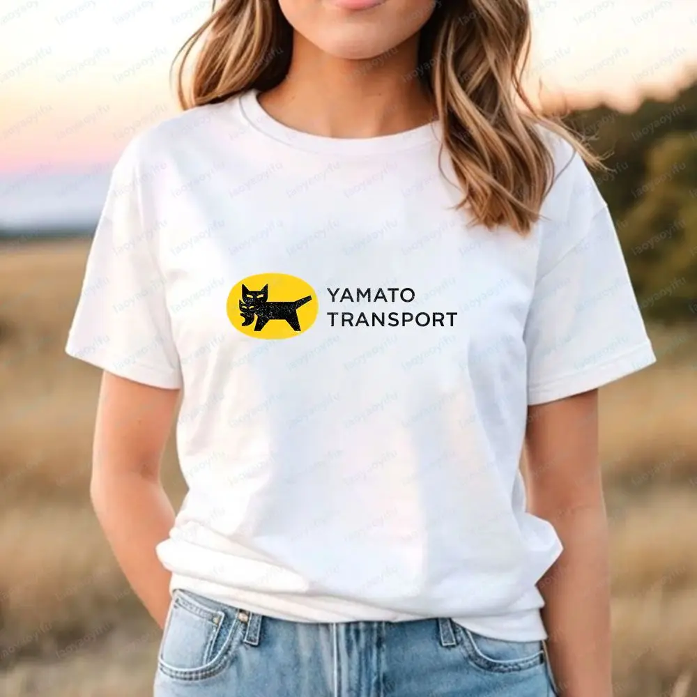Yamato Transport -- Casual and Fashionable, Fun and Crazy, Classic Cotton Short-sleeved T-shirt Suitable for Both Men and Women