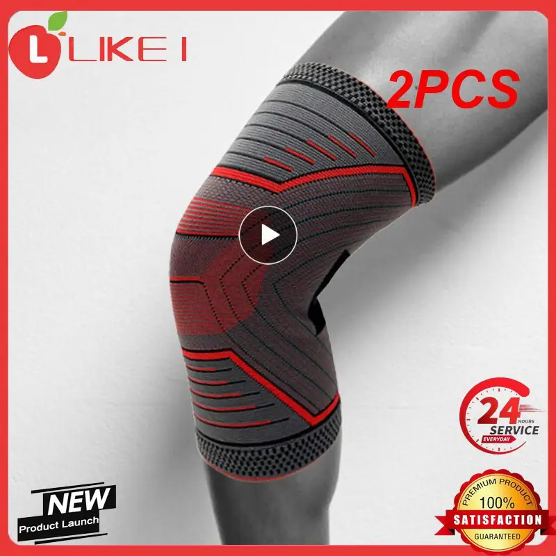 2PCS Sports Riding Knee Protector Fitness Running Cycling Knee Support Braces Elastic Nylon Breathable Compression Knee Pad