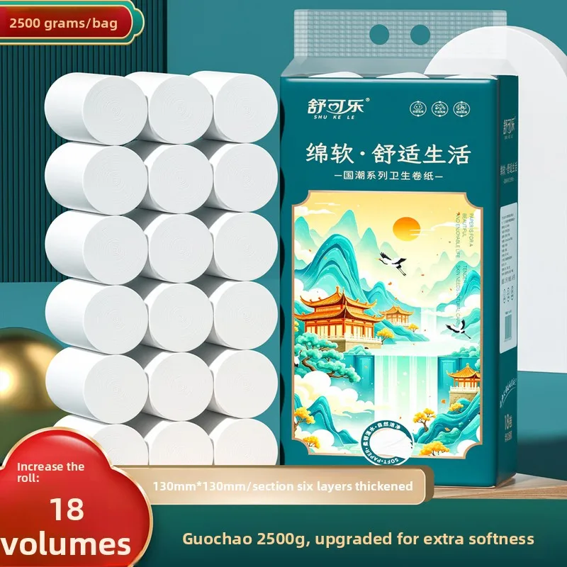 18 Rolls Of Coreless Paper 6 Layers Of Thick And Flexible Toilet Paper Native Wood Pulp Large Rolls Of Household Paper Towels