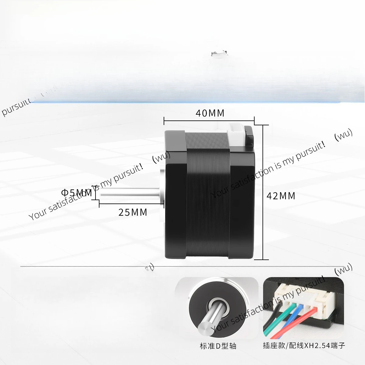 42 Stepping Motor 17HS4401 Micro AC Stepping Motor 3D Printer High Torque Stepping