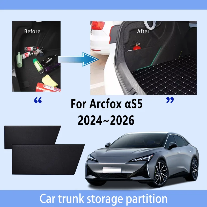 

Автомобильные аксессуары для Arcfox αS5 2024 ~ 2026 2025 2024, перегородка для хранения багажника, многофункциональный органайзер для автозапчастей салона