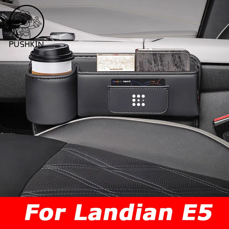 

For Landian E5 2024 2025 Seat Gap Storage Box Organizer Landian E5 Seat Edge Seam Anti Leakage Filling Car Interior Accessories