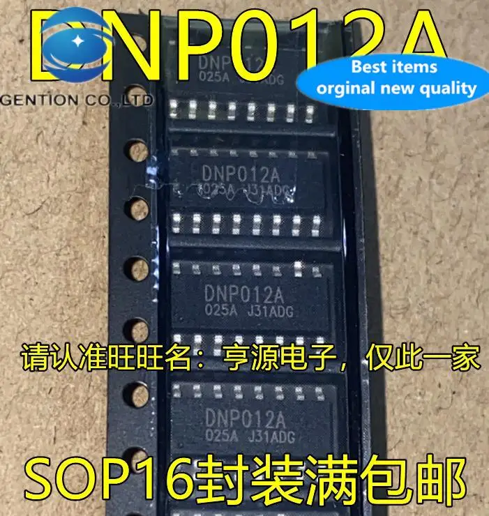 

10pcs 100% orginal new in stock DNP012AH DNP012A DNP012 SOP16 power management chip SMD IC