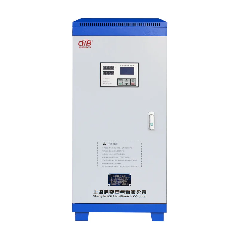 On-line motor soft starter soft starter cabinet 250kw