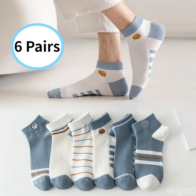 6 Pairs Fashion New Spring and Autumn Sweat Absorbing Breathable Low Cut Short Tube Men's Socks Blue Versatile Anti Slip Men