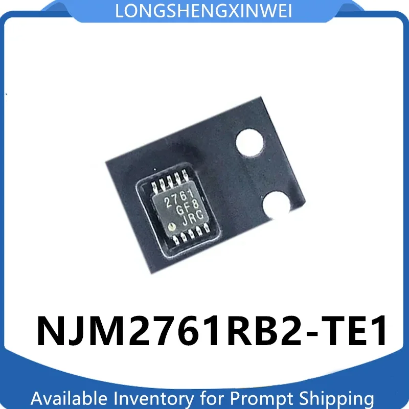 1PCS New NJM2761RB2-TE1 Printed 2761 Chip TVSP-10 Original Limiter Operational Amplifier Chip