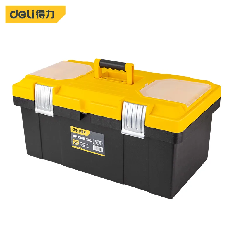 

deli Enhanced tool box Plastic storage box Car repair home hardware storage box 23 inches DL432023