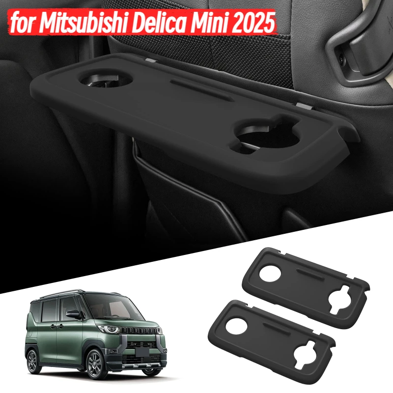 

for Mitsubishi Delica Mini 2025 Rear Desk Mat Anti-dirt Storage Box Silicone Protective Pad Car Interior Accessories 2Pcs