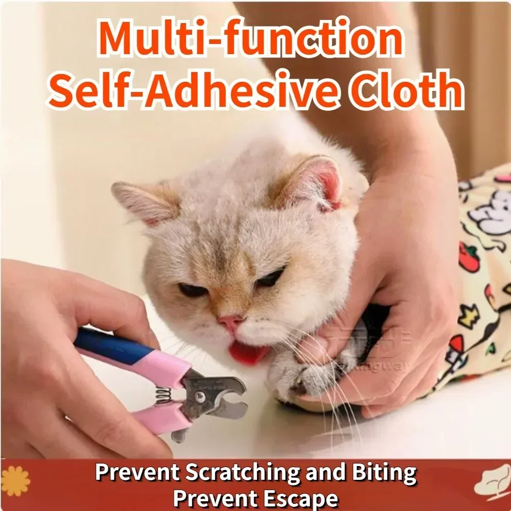 

BaiTie cloth cat fixed magic cloth pet wrap cat cloth cutting nails injection anti scratch and anti bite artifact