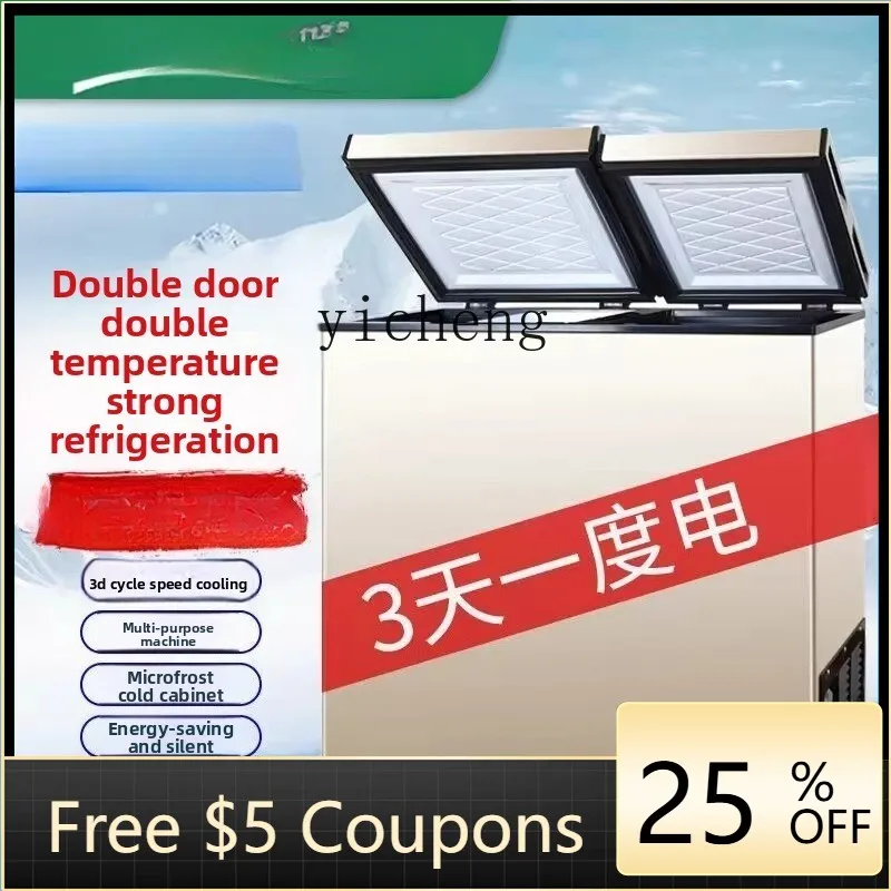 

ZK Horizontal Double Door Small Freezer Household Refrigeration Freezer Dual-use Commercial Freezer Dual Temperature Cabinet