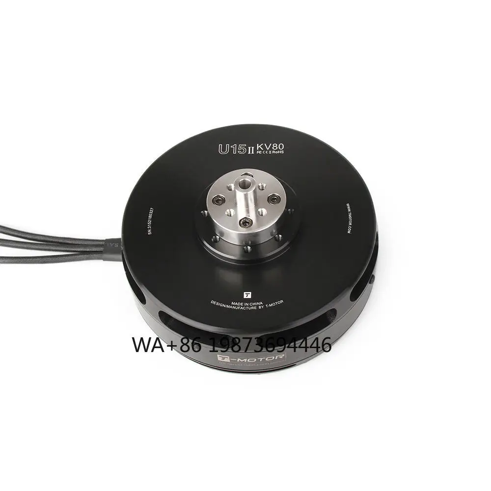 

U15II KV80 KV100 60v Brushless Motor Controller Uav Motor for 50kg Trust Accessories