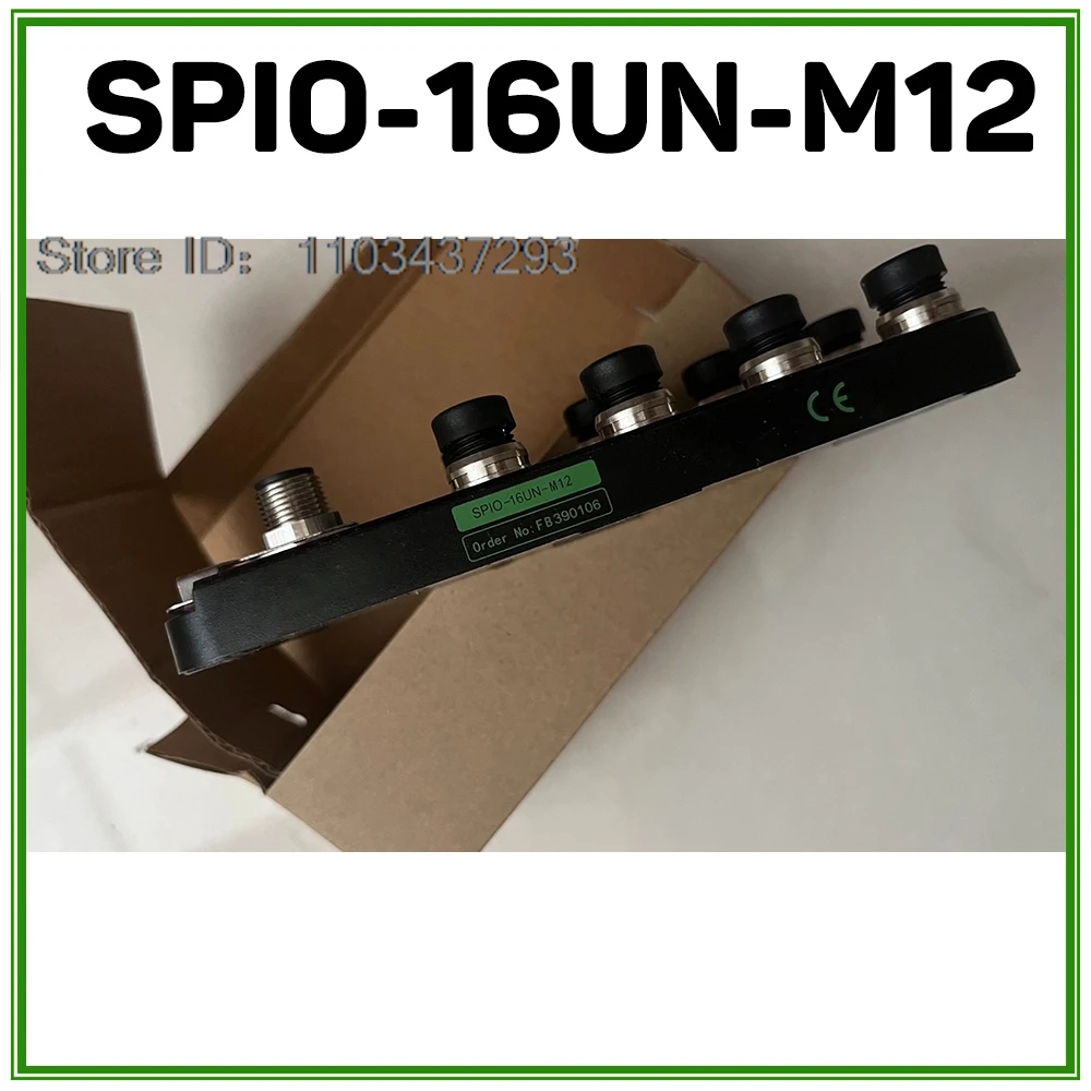 

Для ELCO Module SPIO-16UN-M12