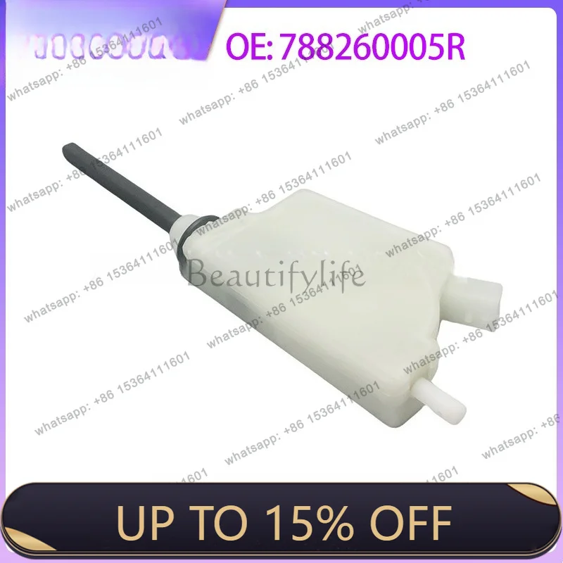 788260005R fuel tank motor, suitable for auto parts, tool parts
