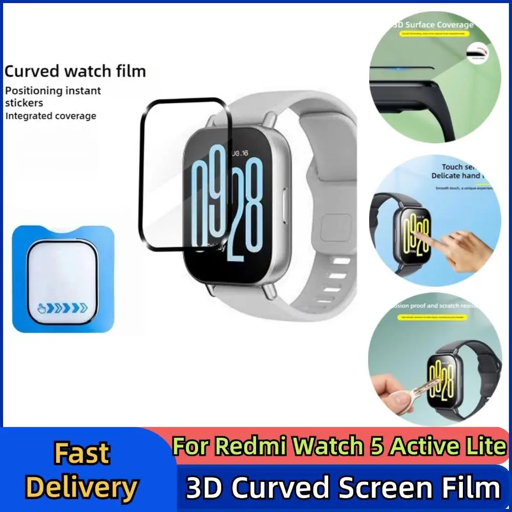 1-3pcs For Redmi Watch 5 Active Lite 3D Curved Film Protective Glass Film Cover Anti-Scratch Screen Protectove Film Not Glass