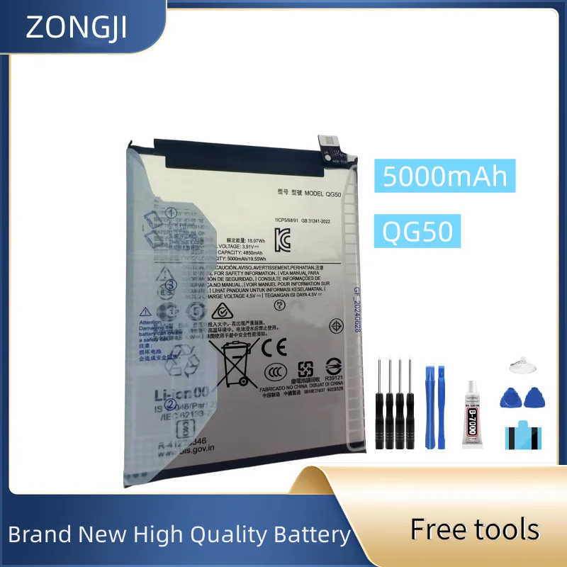 

New Battery QG50 5000mAh Mobile Phone Battery + Free Tools