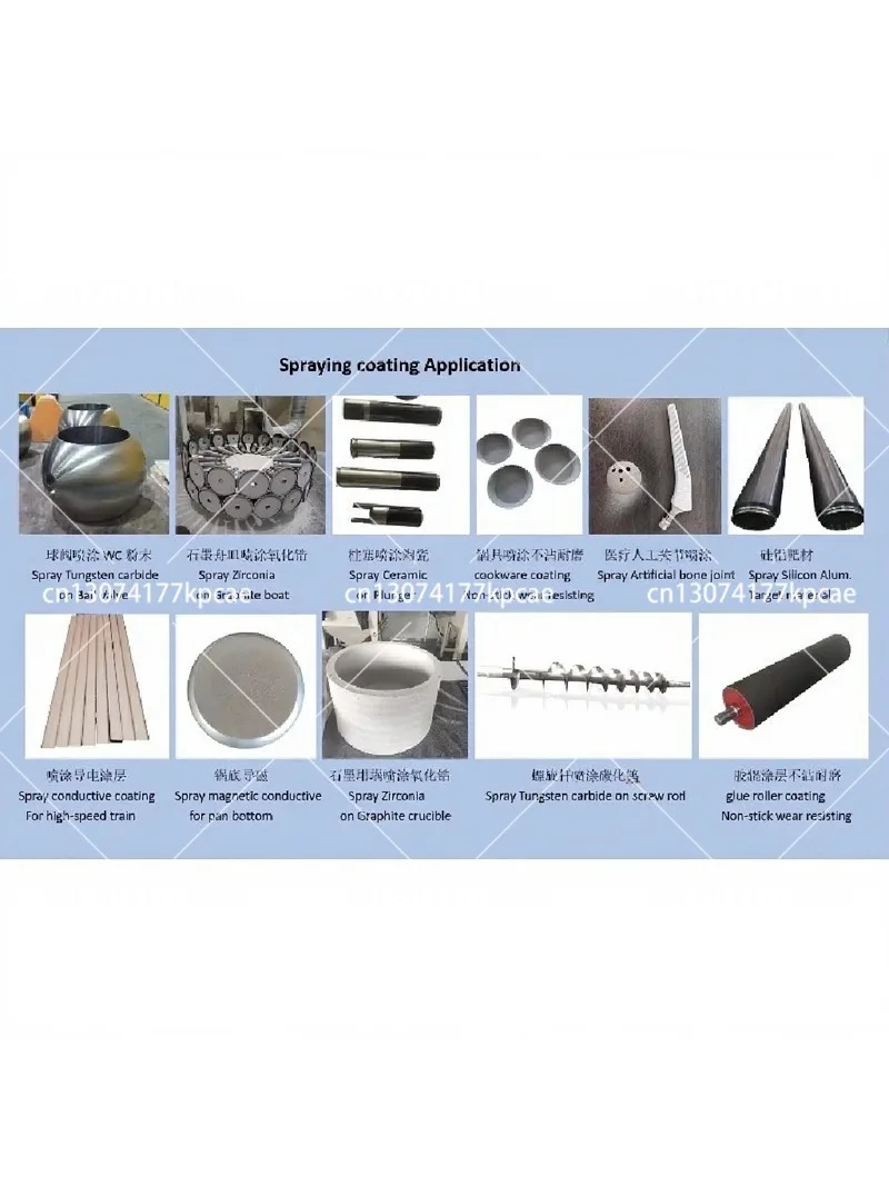 QH-7 Powder Spray Welding Torch for Surface Hardening Repair & Coating Spraying