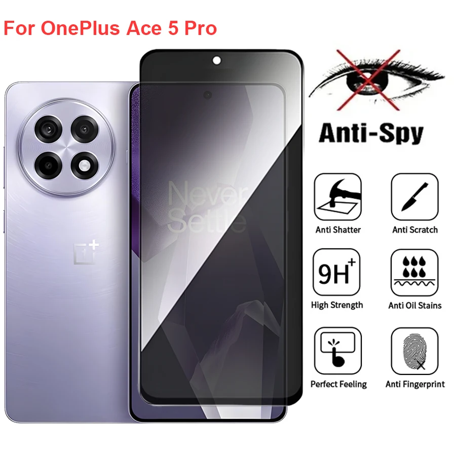 لهاتف OnePlus Ace5 pro واقي شاشة الخصوصية المضاد للتجسس من الزجاج المقسى غطاء كامل متوافق مع فيلم الهاتف