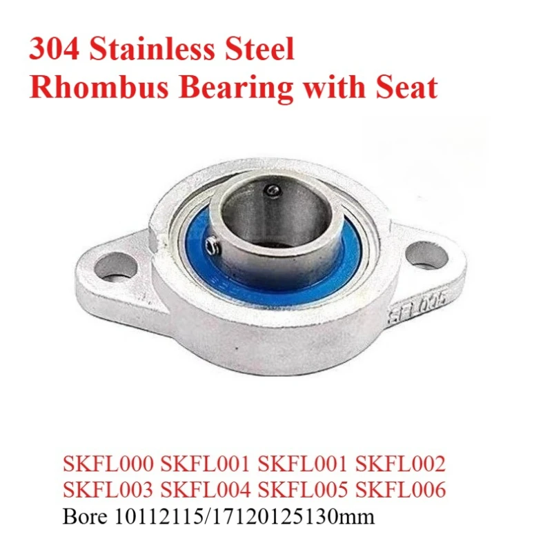 

1Pcs 304 Stainless Steel Pillow Block Bearing Mounted Bearing SKFL000 SKFL001 002 003 004 005 006 Bore 10/12/15/17/20/25/30mm