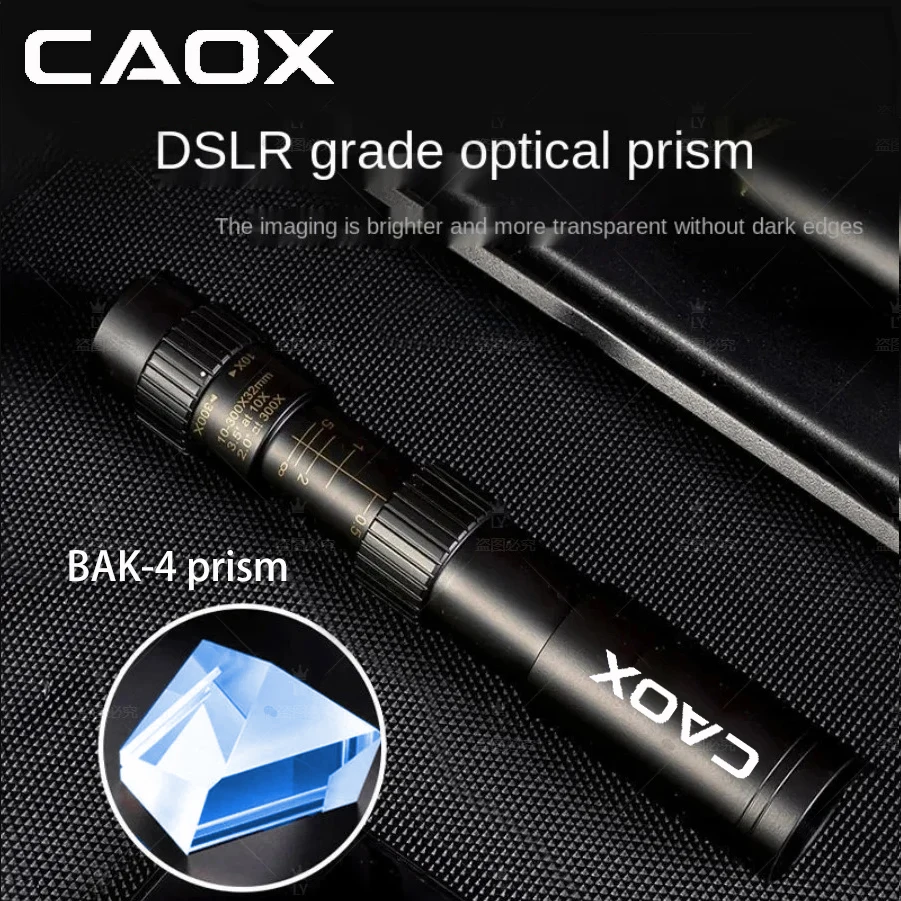 Home Cinema Center - Telescopio Monocular HD CAOX 10-300X40 Mini
