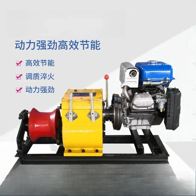 New cable tractor motor with power 3 tons
