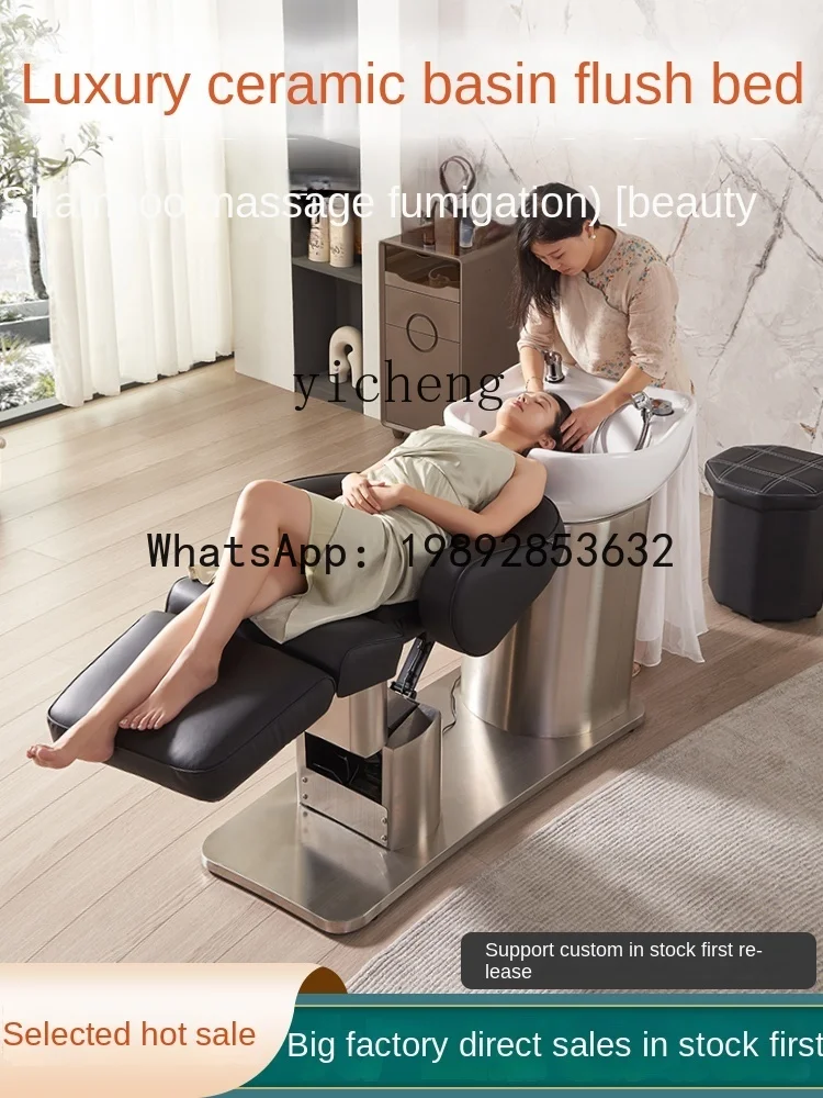 High-End Lying Half Ceramic Basin Electric Lifting Flushing Bed Barber Shop Shampoo Chair