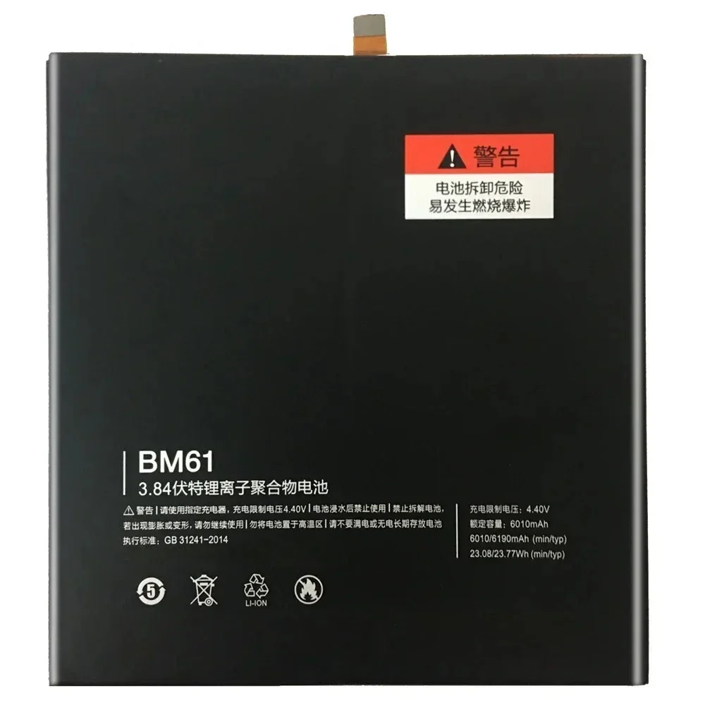 6600mAh Tablet Replacement Battery BM60 BM61 BM62 BN60 For Xiaomi miPad 1 2 3 4 miPad MEC91 Polymer Li-ion Batery mi Tab 1 2 3 4