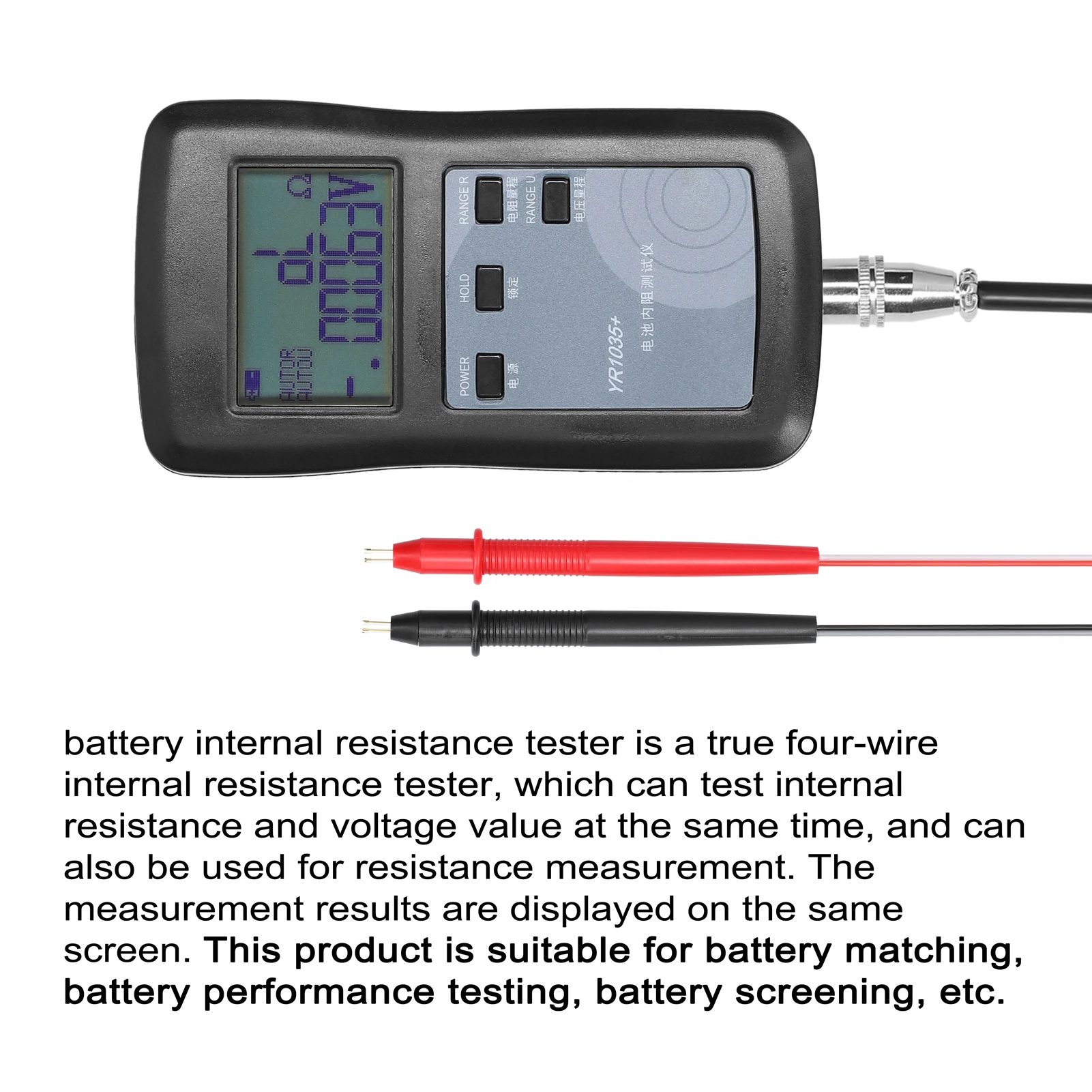 4-Wire YR1030+/YR1035+ High Precision Fast Lithium Battery Internal Resistance Test Instrument 100V Electric Vehicle Group 18650