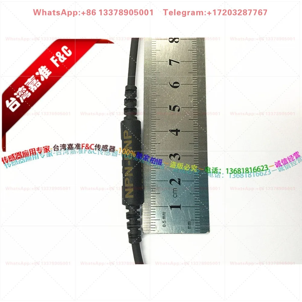 NPN-PNP module, converter PLC sensor dedicated polarity conversion level conversion NPN
