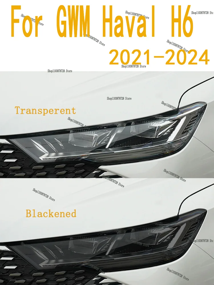 

TPU For GWM Haval H6 2024 Car Exterior Headlight Anti-scratch Front Lamp Transparent TPU Protective Film Accessories Sticker