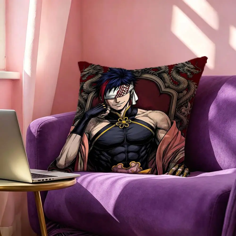 Anime R-Record of Ragnarok Qin Shi Huang Square Double-Sided printed Pillow Case Bedroom Bedside Pillow Sofa Cushion Cover