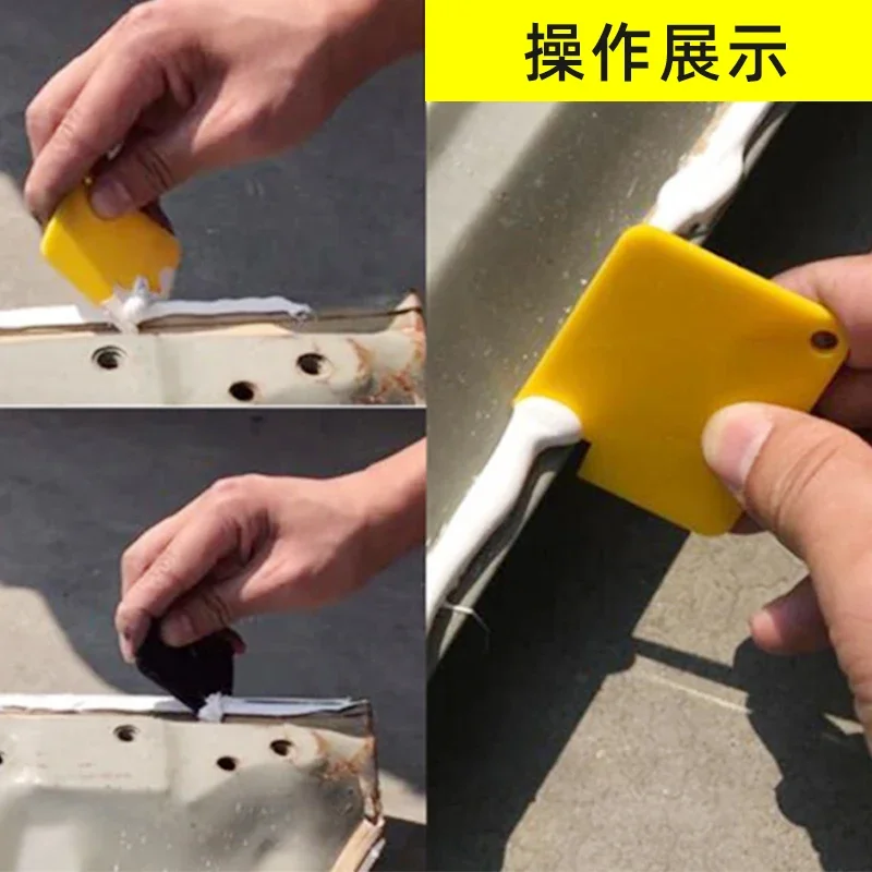 Car Body Sealant Scraper Tool 8-piece Set Of Door Cover Gap Sheet Metal Glue Stereotyped Plastic Scraper