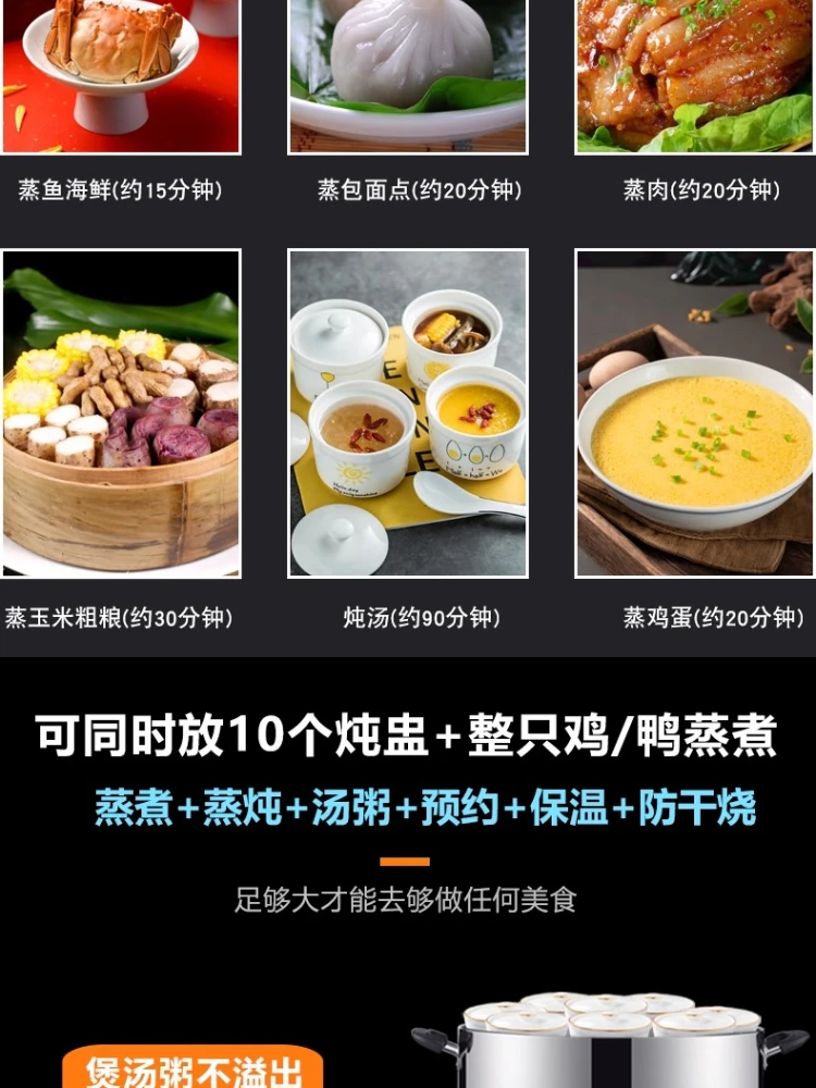 سانمي سعة كبيرة باخرة كهربائية تقديم الطعام الفولاذ المقاوم للصدأ الذكية طبقة مزدوجة باخرة