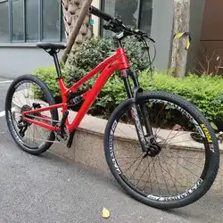 Kalosse Alduts Full Suspension Hydraulic Brakes, Air Fork Mountain Bicycle, 11 Speed Bicycle, 27.5 Inches