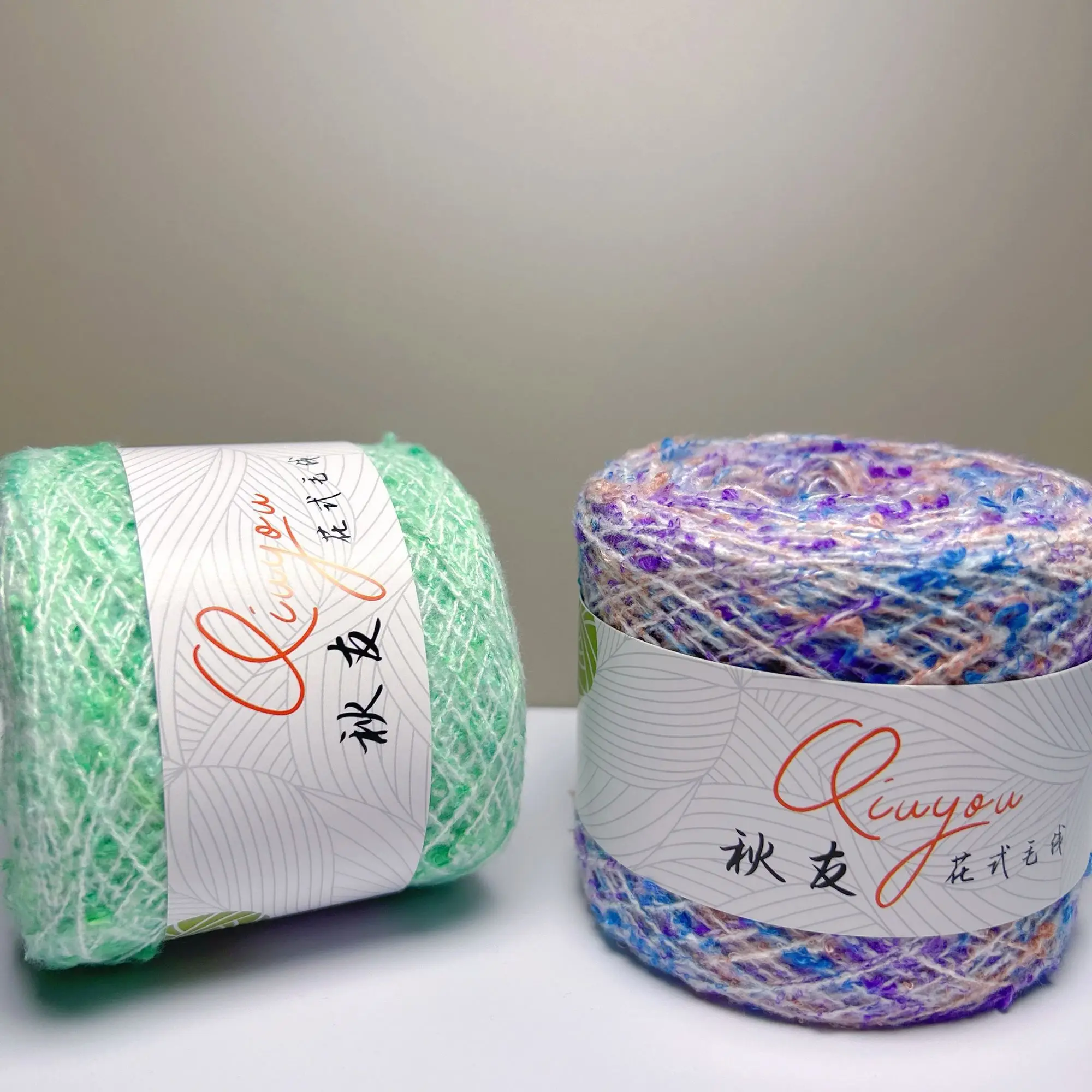 50g/Dopamine Segmented Dyeing Gradient Handmade Single Strand Fine Thread Weaving DIY Bag Scarf Hat Shawl Sweater Material