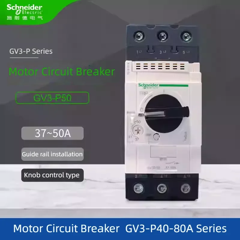 

Schneider Electric Motor Circuit Breaker GV3P50 Three-pole Motor Protection Switching Current 30~ 80A Knob Control GV3P40-80A