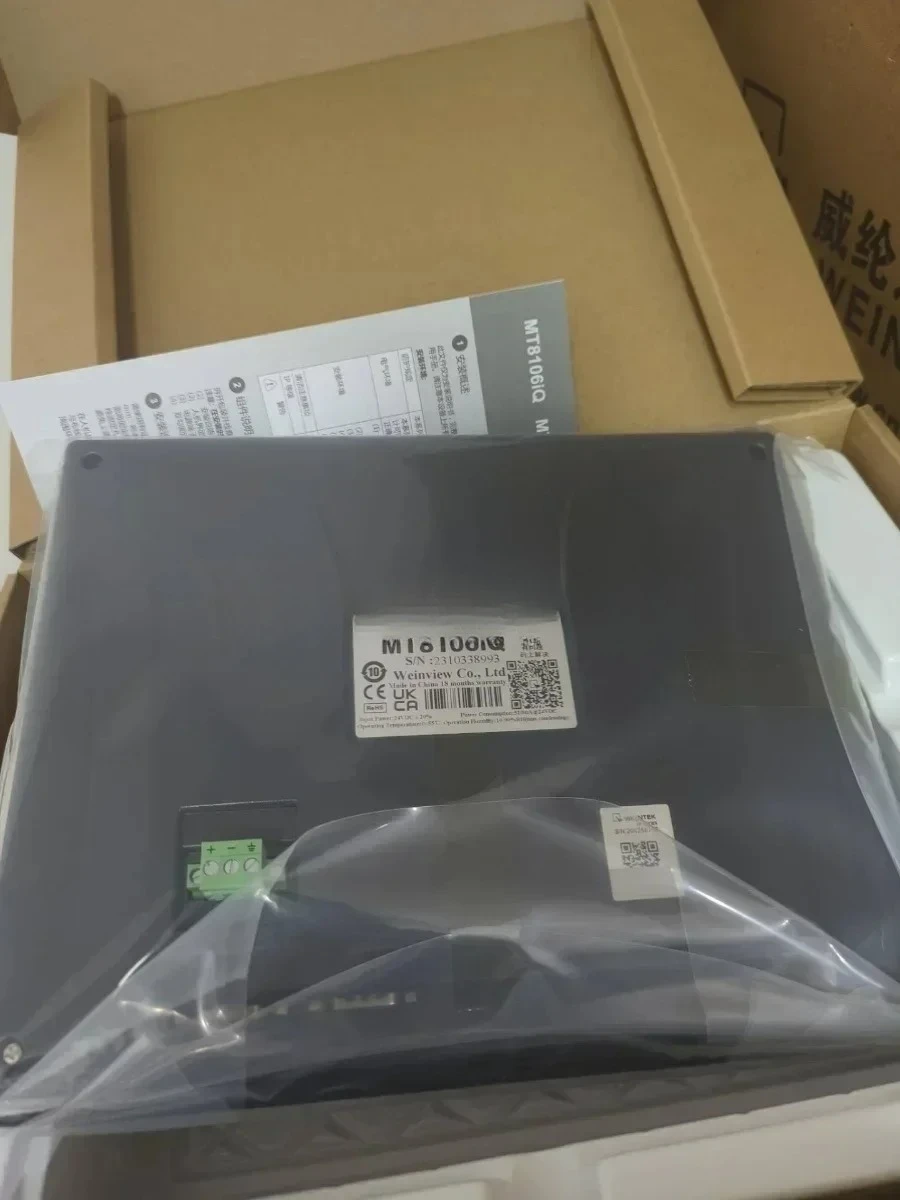 Pass touch screen MT8072IP/MT8072IE/MT8106iQ/8106IP/MT8106IE/810
