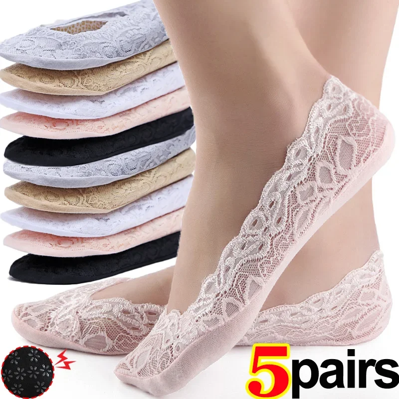 Chaussons de ballet à fleurs en dentelle pour femmes, chaussons d'été en silicone, chaussettes de rinçage sans eau, chaussons invisibles, chaussettes bateau creuses pour dames, 1 paire, 5 paires