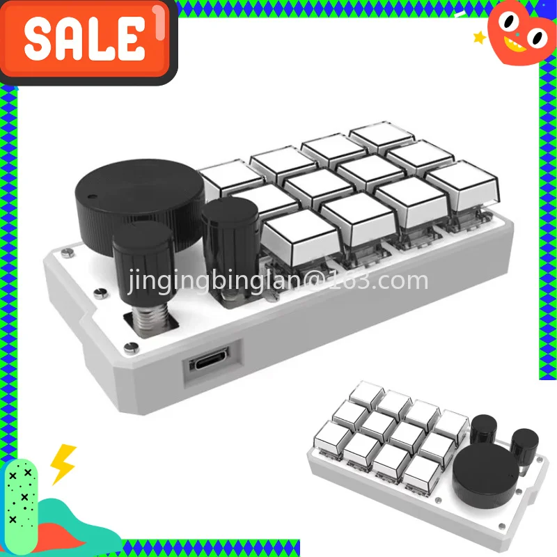 

Manufacturer's hot-selling designer keyboard mechanical switch mini shortcut keyboard 12E3