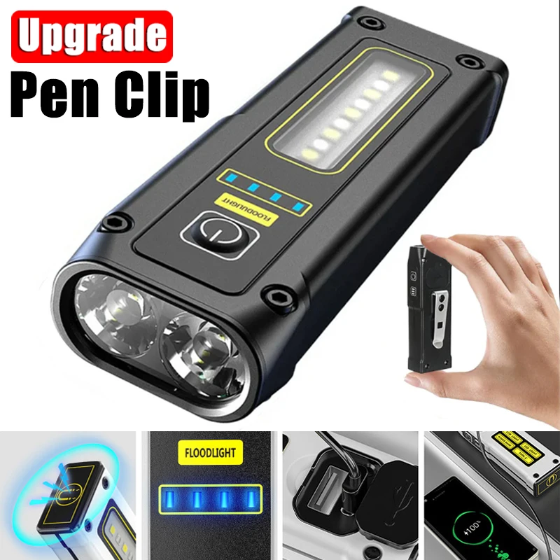 High Power Mini Flashlight LED USB Rechargeable Tactical Flashlight With Strong Magnet Outdoor Portable Emergency Lighting Torch