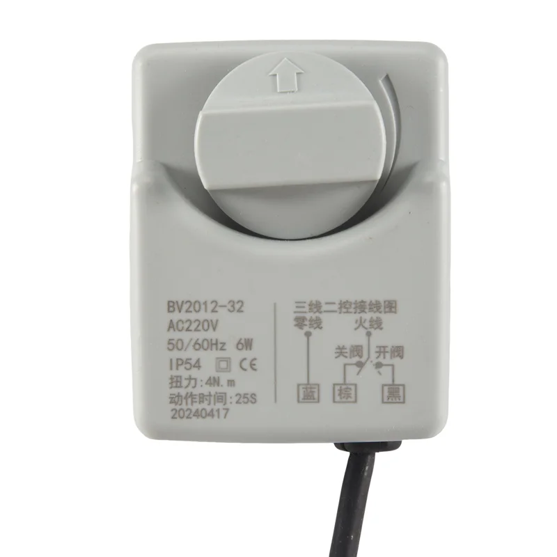 ABMO Ac220v 2-ходовой 3-проводной электродвигатель шарового клапана с ручным переключателем