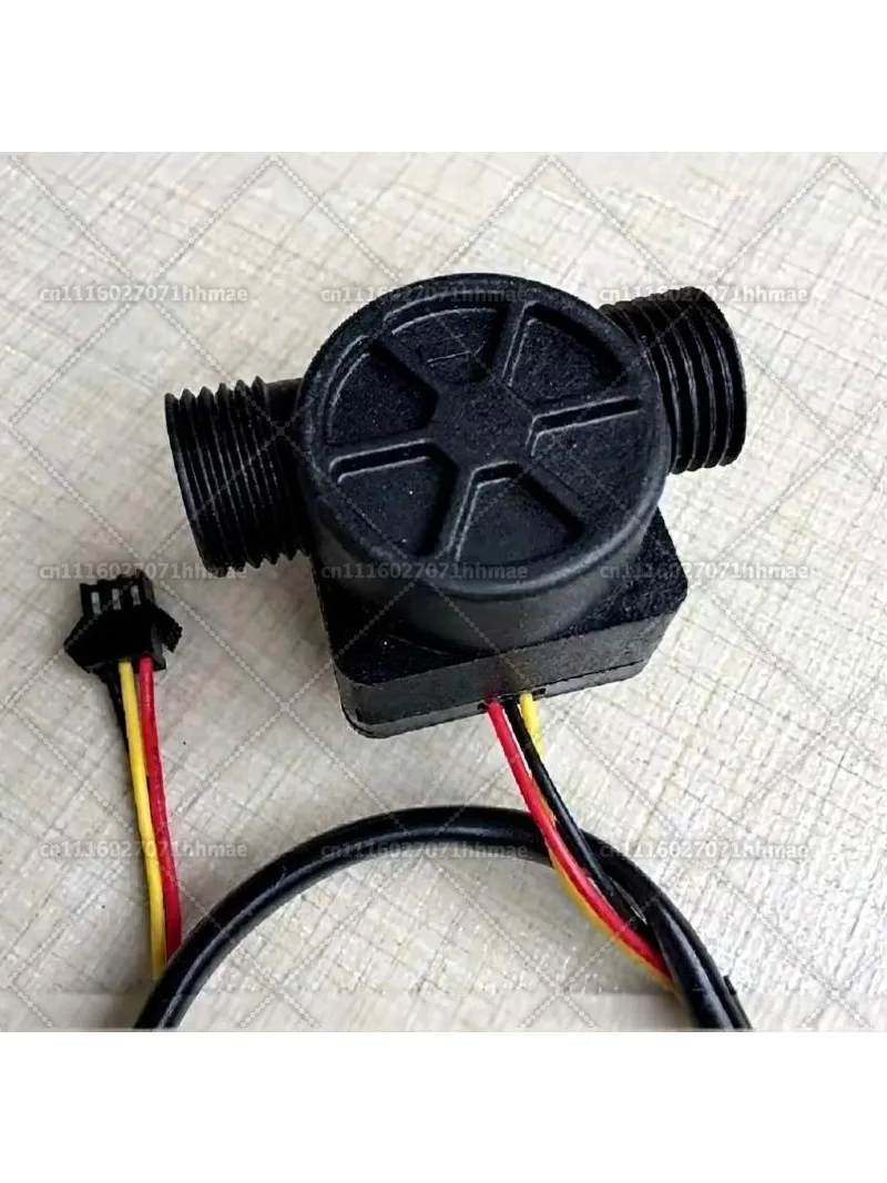 High-precision water flow sensor DN15 4-pipe Hall flowmeter, water heater pulse flow sensor