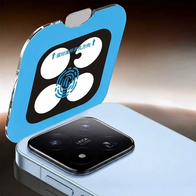 

For Xiaomi 17 Max Camera Lens Protector Cover Case Back Tempered Glass for Xiaomi17 17Max Positioning Lens Ring Film
