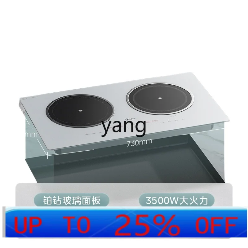 LMM Double Burner Embedded Household High-Power Induction Cooker Desktop Invisible Embedded Series