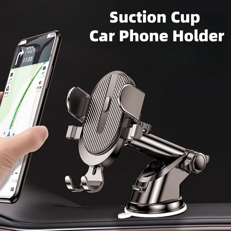 

Навигационный кронштейн для приборной панели автомобиля, новый настольный кронштейн на присоске, кронштейн для поддержки мобильного телефона, автомобильный воздуховыпускной кронштейн, кронштейн для мобильного телефона