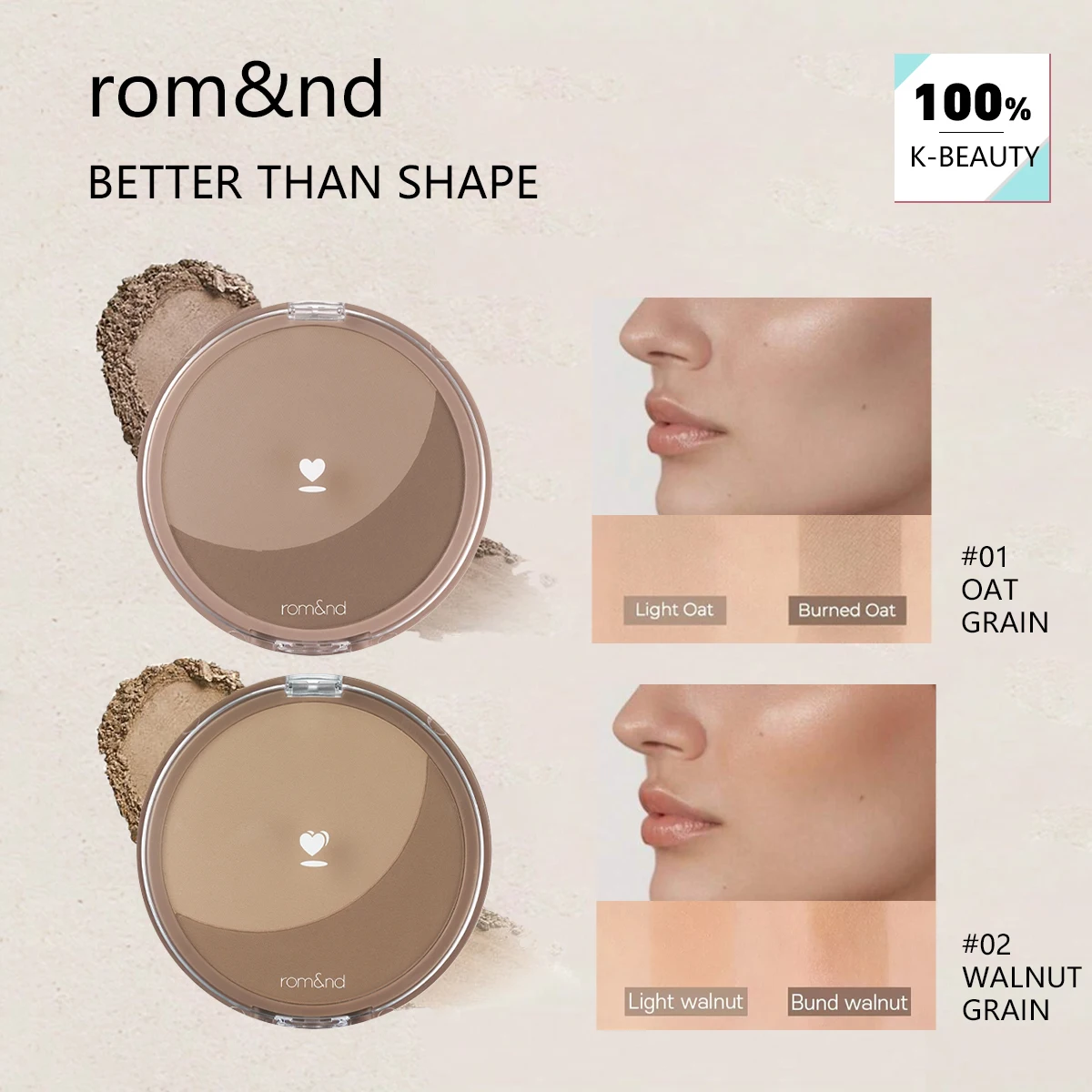 

rom&nd BETTER THAN SHAPE, Тонкая пудровая текстура, Люксовая косметика, Гладкая и легко растушевывается, Легкая и идеально ложится на кожу, Корейская косметика, Корейский макияж